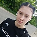 Полина, 19 лет