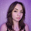 Евгения, 20 лет