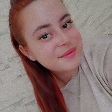 Фотография девушки Юлиана, 21 год из г. Находка
