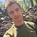 Nemo, 23 года