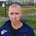 Александр, 41 год