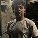 Гордей, 18 лет