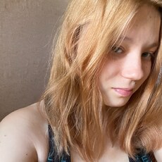 Фотография девушки Прасковья, 18 лет из г. Саров