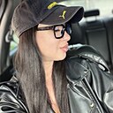 Кристина, 32 года