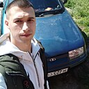 Дмитрий, 28 лет