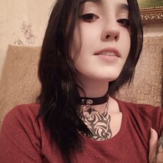 Фотография девушки Алиночка, 24 года из г. Кривой Рог