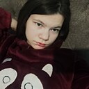 Алëна, 18 лет