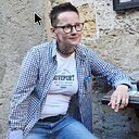 Ирина, 45 лет