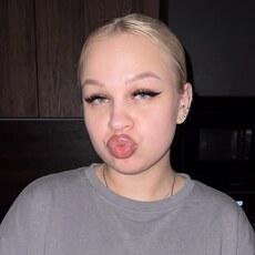 Фотография девушки Юлька, 20 лет из г. Киров