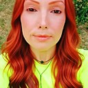 Пинна, 42 года
