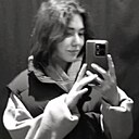Алла, 20 года