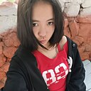 Кани, 19 лет