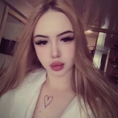 Фотография девушки Арина, 25 лет из г. Белогорск