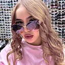 Арина, 25 лет