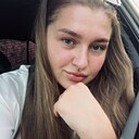 Мария, 35 лет