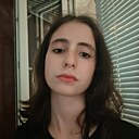 Амина, 18 лет