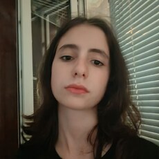 Фотография девушки Амина, 18 лет из г. Каспийск