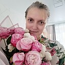 Любовь, 45 лет