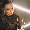 Александра, 18 лет