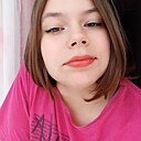 Марина, 20 лет