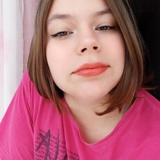 Фотография девушки Марина, 20 лет из г. Ухта