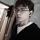 Dilore, 18 лет