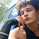 Влад, 20 лет