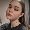 София, 18 лет