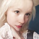 Настя, 19 лет