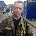 Фаддей, 45 лет