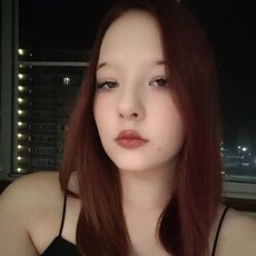 Виолета, 19 из г. Новосибирск.