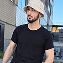 Мага, 22 года