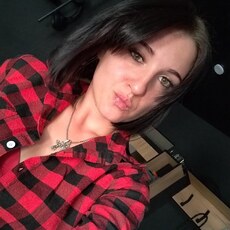 Фотография девушки Екатерина, 27 лет из г. Каменск-Уральский
