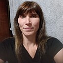Полина, 35 лет