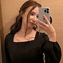 Елизавета, 26 лет