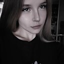 Полина, 20 лет