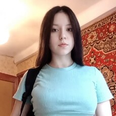 Фотография девушки Анастасия, 18 лет из г. Каменское