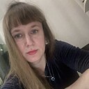 Октябрина, 41 года