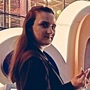 Марина, 32 года