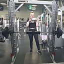 Наталья, 44 года