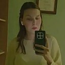 Ира, 20 года