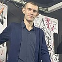 Андрей, 33 года