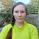 Регина, 19 года