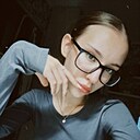 Катя, 29 лет