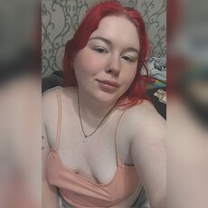 Фотография девушки Светлана, 21 лет из г. Лесозаводск