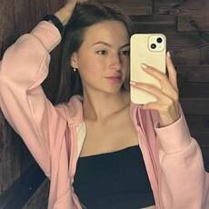 Фотография девушки Феврония, 21 года из г. Лабинск