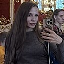 Октябрина, 30 года