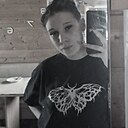 Оля, 18 лет