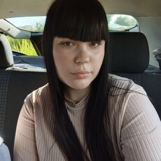 Фотография девушки Ксения, 23 лет из г. Белгород