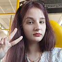 Любовь, 18 лет